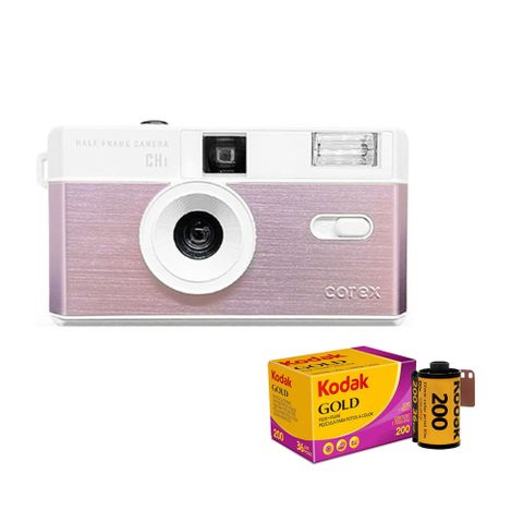 COREX CH1半格底片相機(粉色)+柯達135mm 彩色膠捲底片200度一卷