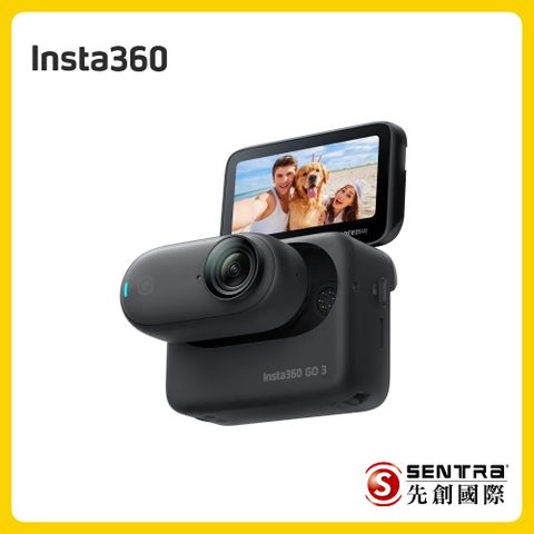 Insta360 GO3 防抖運動相機128GB(標準版星耀黑)(先創公司貨)