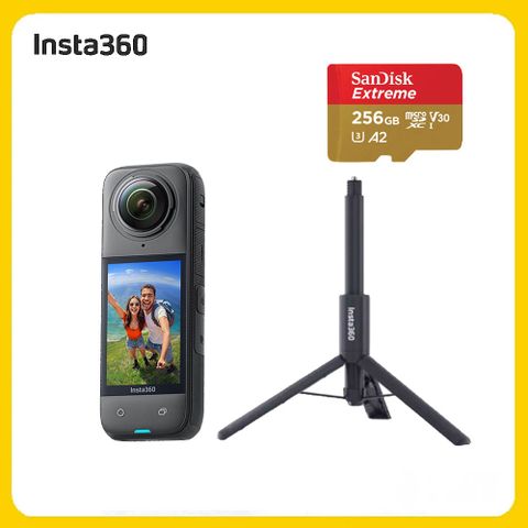 Insta360 X4 全景相機 先創公司貨