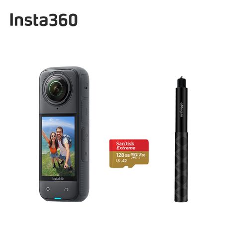 Insta360 X4 8K全景運動相機 公司貨