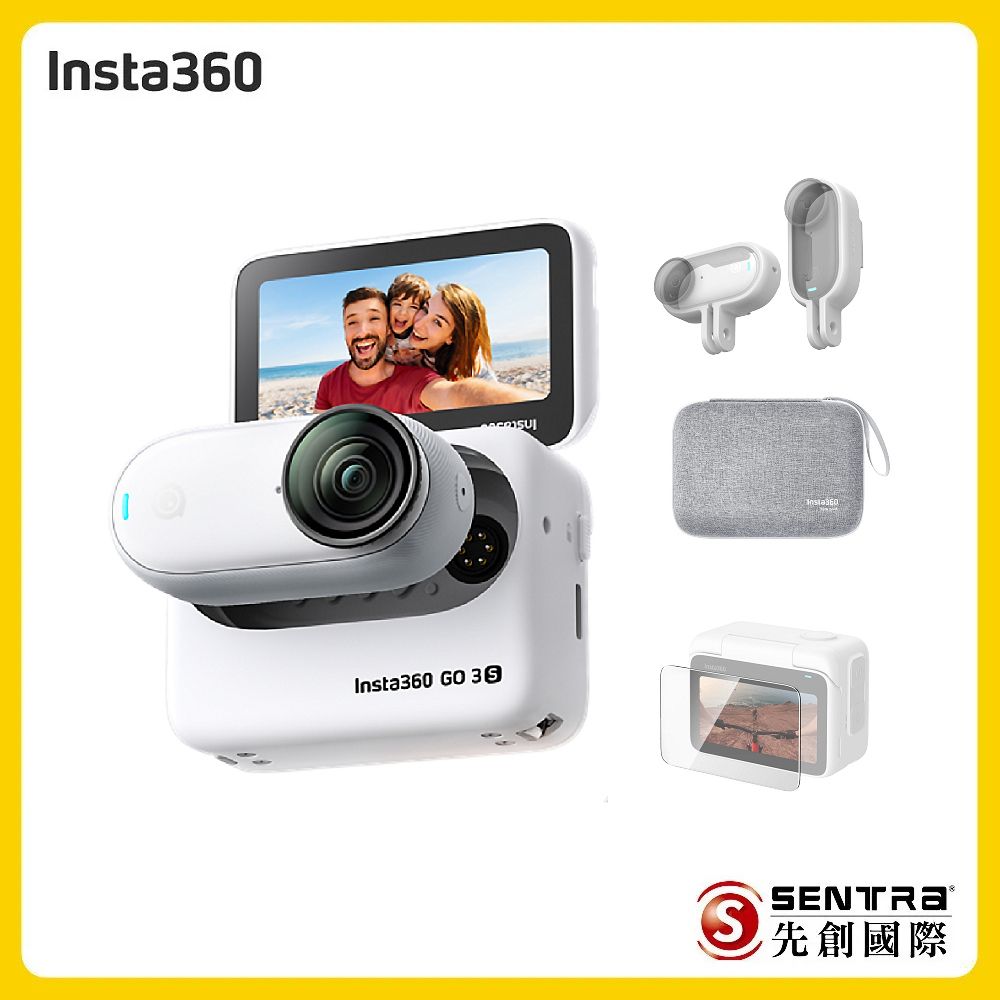 Insta360  GO 3S 運動套裝128GB白色