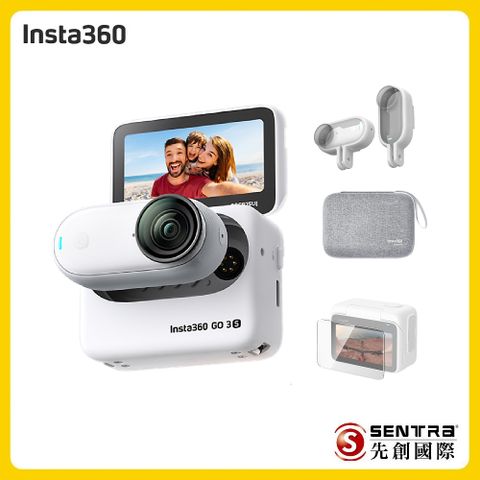 Insta360 GO 3S 運動套裝128GB白色