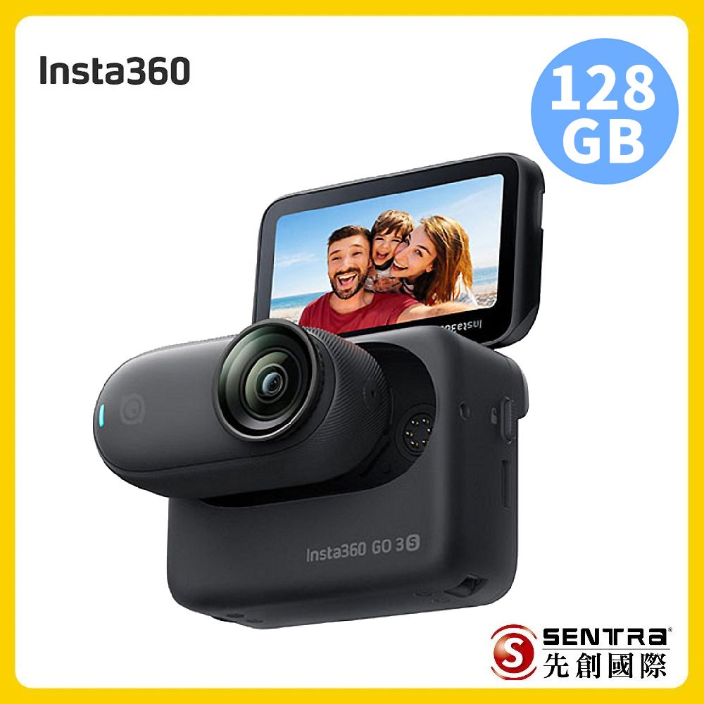 Insta360  GO 3S 128GB運動套裝 黑色