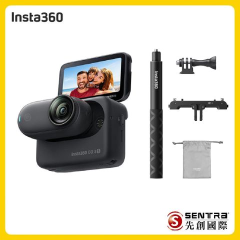 Insta360 GO3S 128GB旅行組黑色