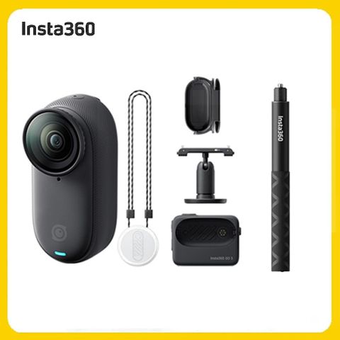 Insta360 GO3S 防抖運動相機128GB星耀黑 人氣套裝組 (先創公司貨)