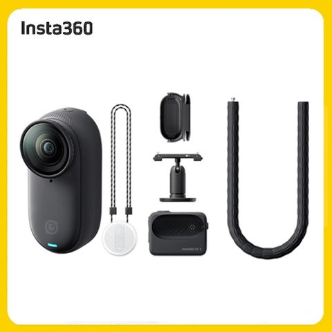 Insta360 GO3S 防抖運動相機128GB星耀黑 創作者套裝 (先創公司貨)