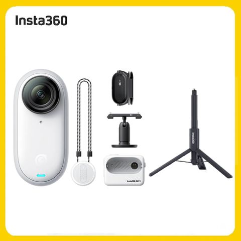 Insta360 GO3S 防抖運動相機128GB靈動白 三腳架套裝組 (先創公司貨)