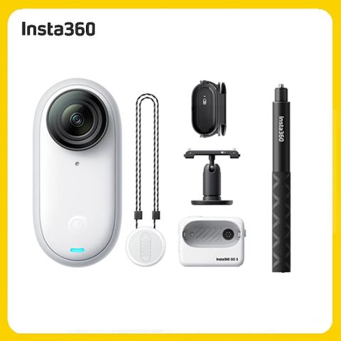 Insta360 GO3S 防抖運動相機128GB靈動白 人氣套裝組 (先創公司貨)