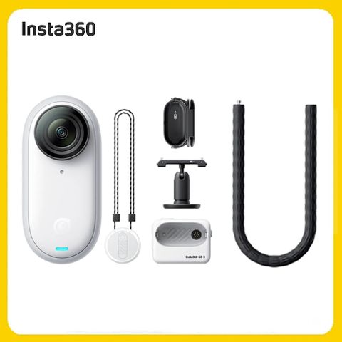 Insta360 GO3S 防抖運動相機128GB靈動白 創作者套裝 (先創公司貨)