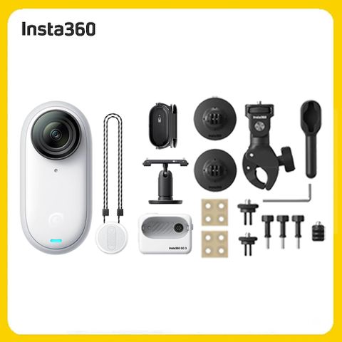 Insta360 GO3S 防抖運動相機128GB靈動白 摩托車套裝 (先創公司貨)