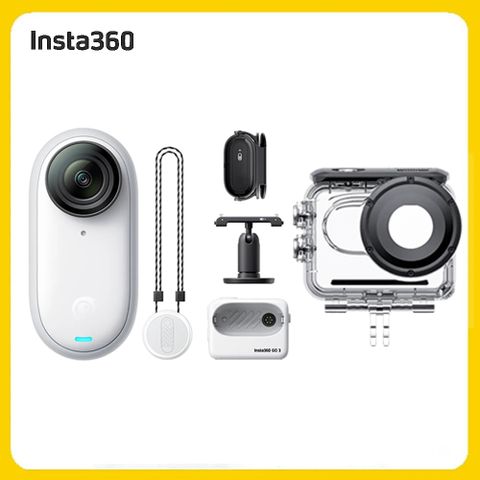 Insta360 GO3S 防抖運動相機128GB靈動白 潛水套裝 (先創公司貨)