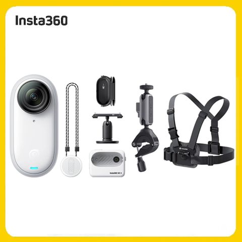 Insta360 GO3S 防抖運動相機128GB靈動白 騎行套裝 (先創公司貨)