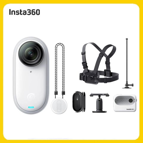 Insta360 GO3S 防抖運動相機128GB靈動白 滑雪套裝組 (先創公司貨)