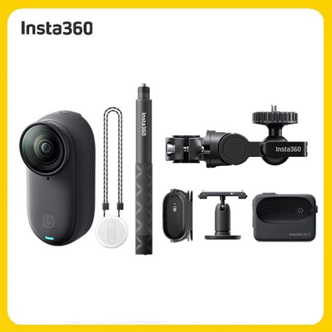 Insta360 GO3S 防抖運動相機128GB星耀黑 滑雪杆支架組 (先創公司貨)