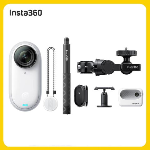 Insta360 GO3S 防抖運動相機128GB靈動白 滑雪杆支架組 (先創公司貨)