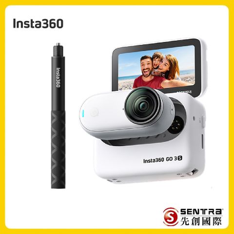 Insta360 GO3S 128GB人氣組白色