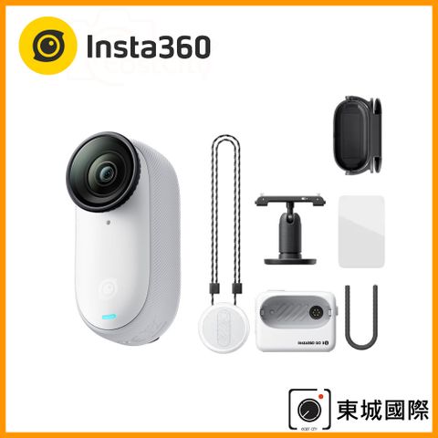 Insta360 GO 3S 4K 拇指防抖相機 (128G創作版套組) 東城代理商公司貨