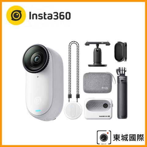 Insta360 GO 3S 4K 拇指防抖相機(128G旅行套組) 東城代理商公司貨