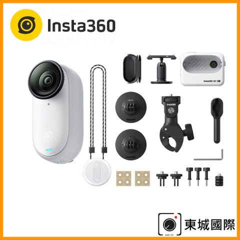 Insta360 GO 3S 4K 拇指防抖相機(64G摩托車套組) 東城代理商公司貨