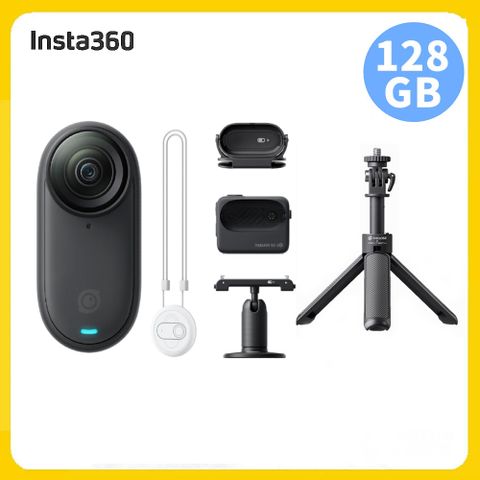 Insta360 GO3S 128GB 防抖運動相機標準版星耀黑(先創公司貨)