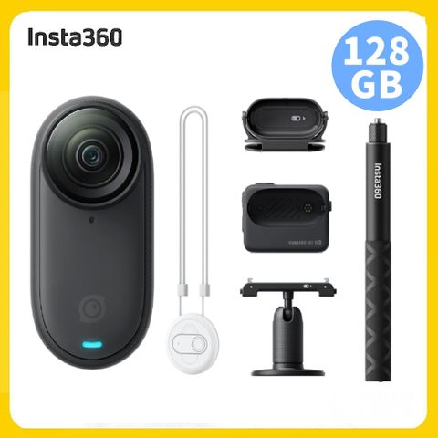 Insta360 GO3S 128GB 防抖運動相機標準版星耀黑(先創公司貨)