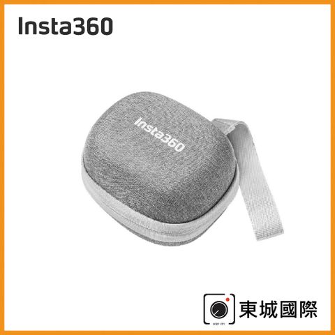 Insta360 迷你相機收納包 東城代理商公司貨