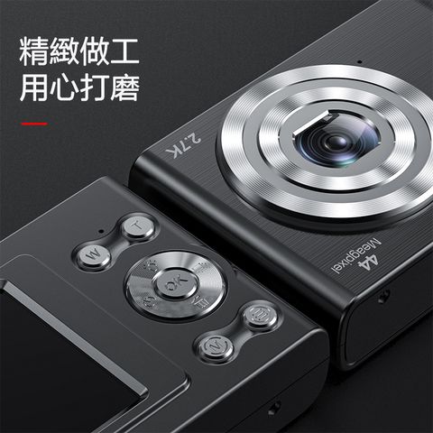 數位相機 數碼相機 高清專業日本芯片學生校園家用旅遊便攜式卡片4K 攝像機