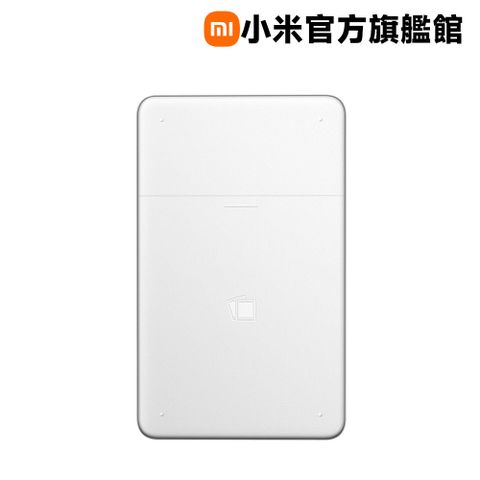 小米 Xiaomi 便攜相片印表機 Pro