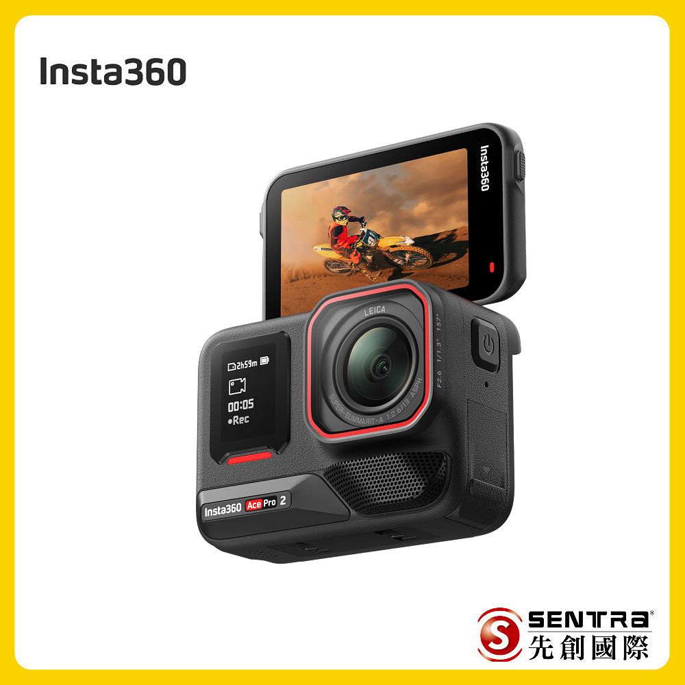 Insta360 Ace Pro2 運動相機雙電版(先創公司貨)