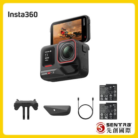 Insta360 Ace Pro2 運動相機雙電版(先創公司貨)