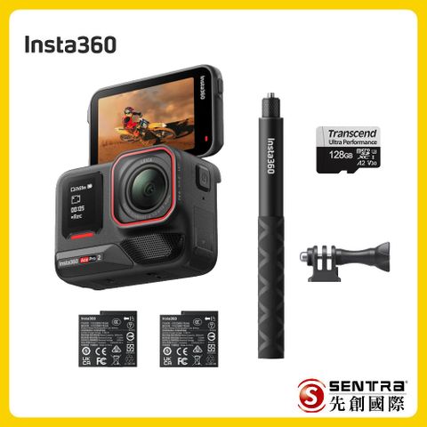 Insta360 Ace Pro2 運動相機雙電版(先創公司貨)