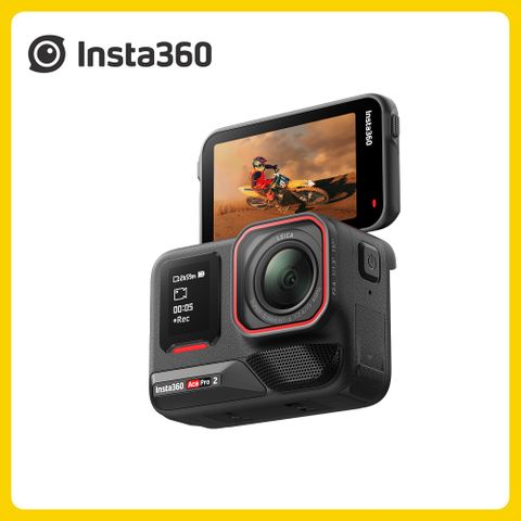 Insta360 Ace Pro2 運動相機雙電版 原廠公司貨