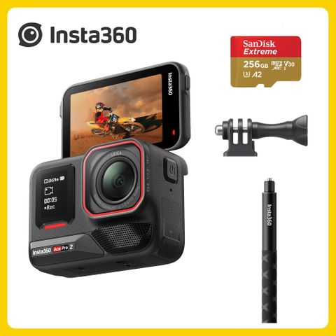 Insta360 ACE PRO 2 運動相機雙電版 人氣套裝組 原廠公司貨