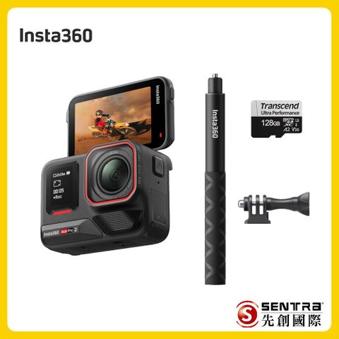 Insta360 Ace Pro2 運動相機標準版人氣組(先創公司貨)