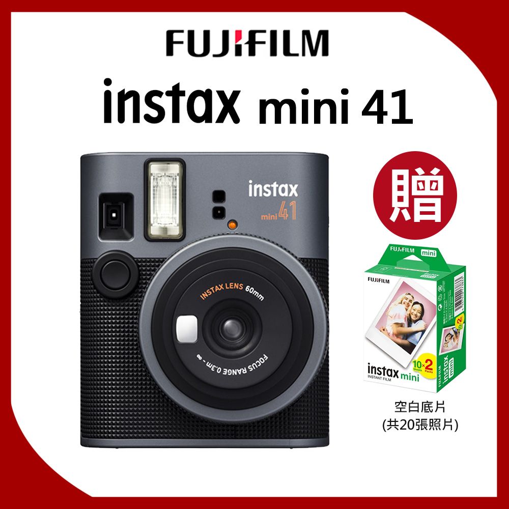 instax mini 41 拍立得 公司貨