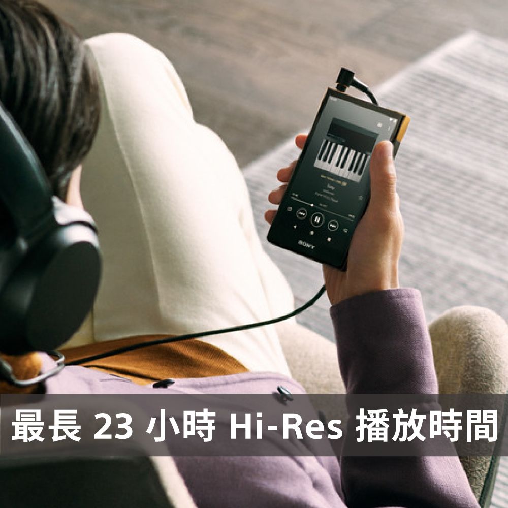 SONY 索尼 [ 公司貨 保固 12+6] NW-ZX707 Walkman 高音質數位音樂播放器