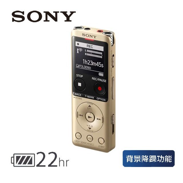 日本お値下 SONY UX-46 6本 UX-S50 5本 UX-S54 11本合計 22本 - DVD