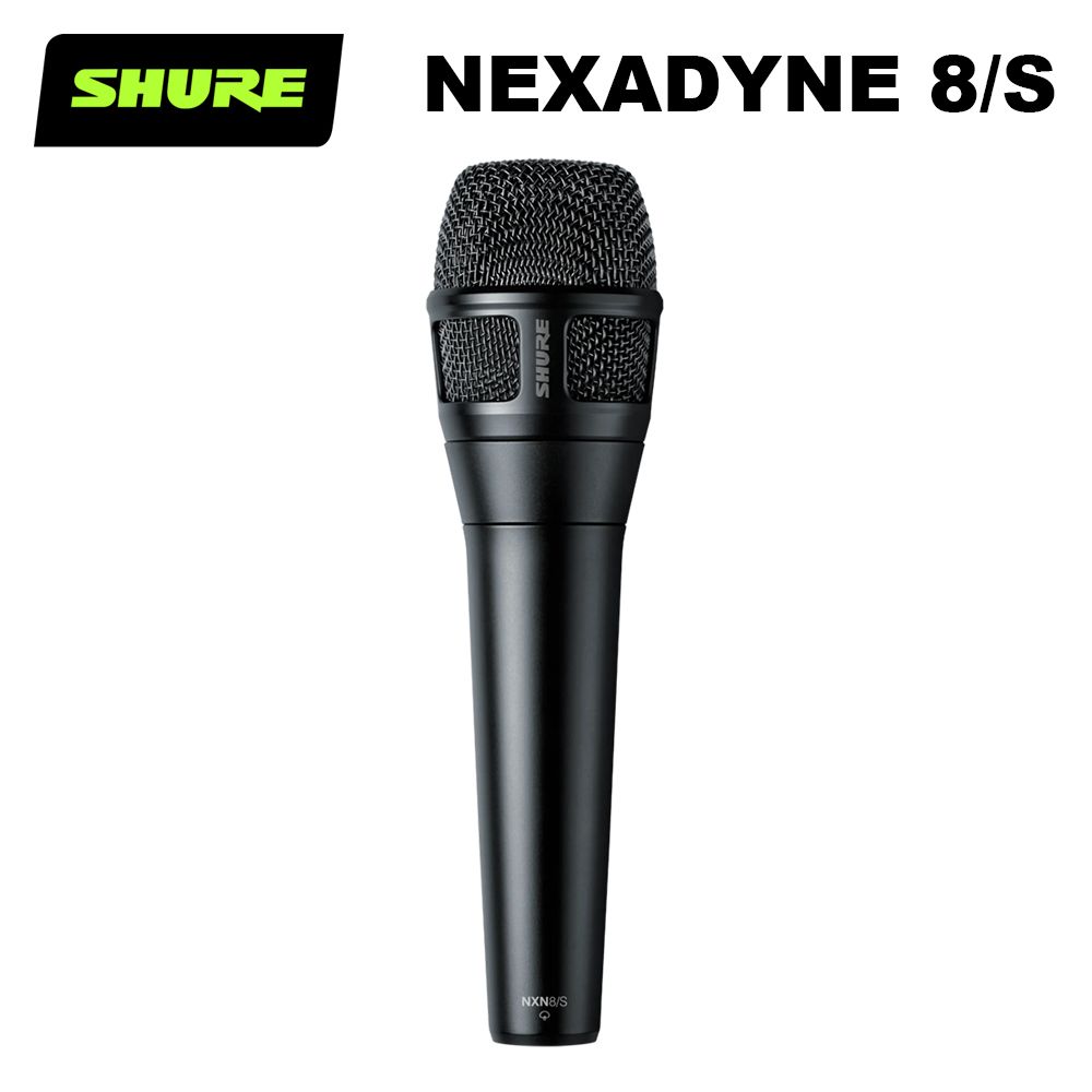 SHURE  NEXADYNE 8/S (NXN8/S) 超心型動圈式麥克風 公司貨