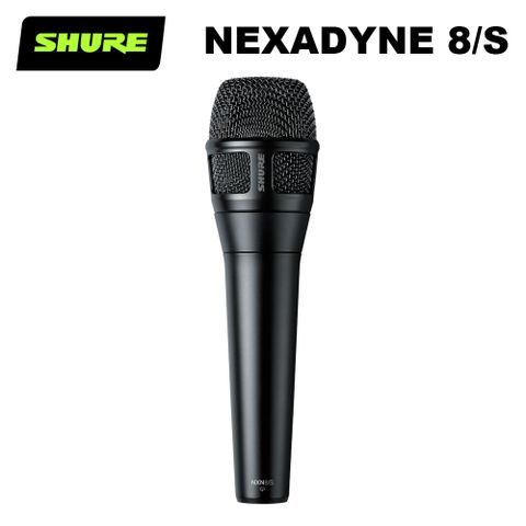 SHURE NEXADYNE 8/S (NXN8/S) 超心型動圈式麥克風 公司貨