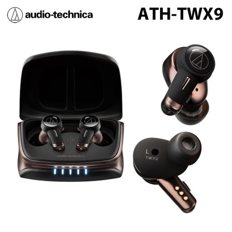 ★加碼送磁吸手機架鐵三角Audio-Technica ATH-TWX9 真無線耳機 公司貨