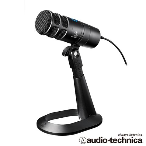 限量組合省$780！audio-technica AT2040USB Podcast用超心形指向性USB麥克風組合（含麥克風立架）