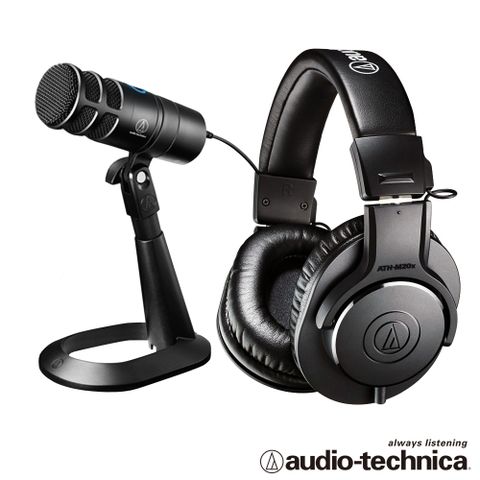 audio-technica 鐵三角 AT2040USB Podcast用超心形指向性USB麥克風組合+ATHM20X專業監聽耳機