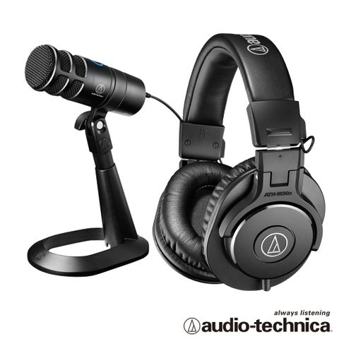 audio-technica 鐵三角 AT2040USB Podcast用超心形指向性USB麥克風組合+ATHM30X專業監聽耳機