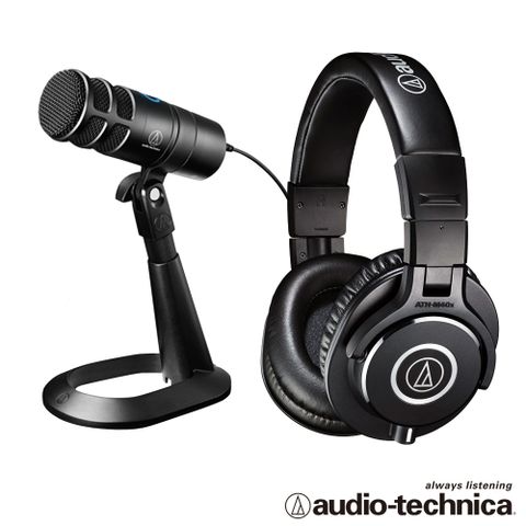 audio-technica 鐵三角 AT2040USB Podcast用超心形指向性USB麥克風組合+ATHM40X專業監聽耳機