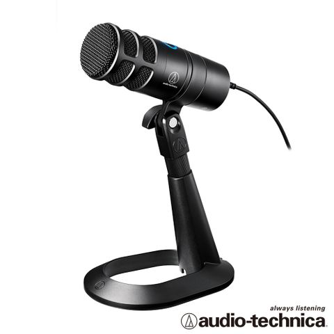 audio-technica 鐵三角 AT2040USB Podcast用超心形指向性USB麥克風組合含麥克風立架