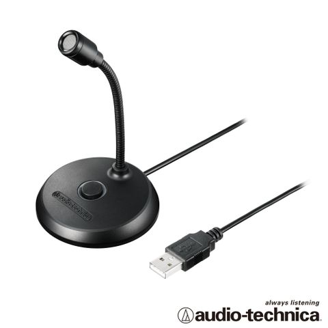 audio-technica 鐵三角 USB麥克風 ATR4800USB