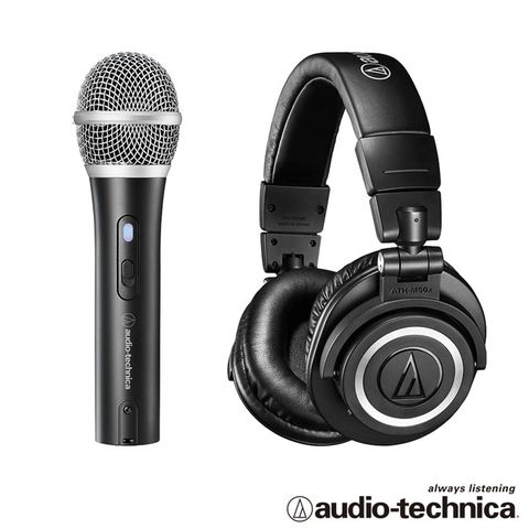 audio-technica 鐵三角 心型指向性動圈USB/XLR麥克風 ATR2100XUSB + 專業型監聽耳機 ATHM50x