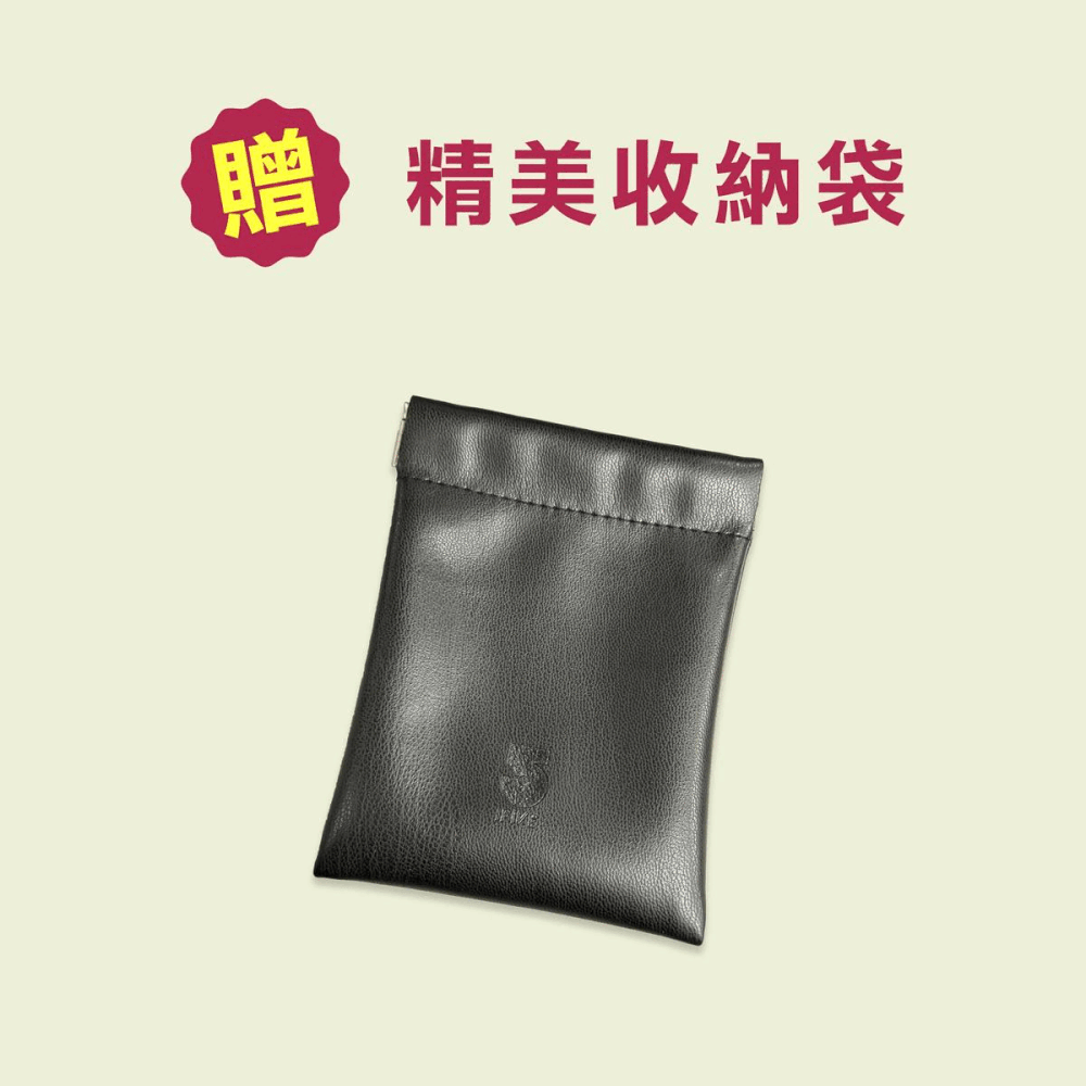 ifive maono - 詳情20