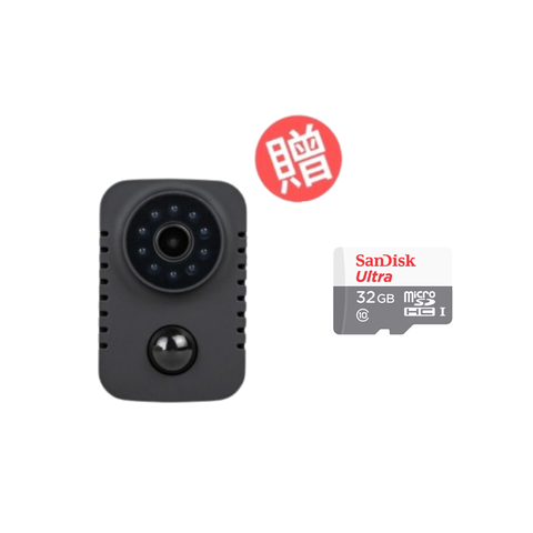 ifive 五元素 隱密移動式錄影音器 if-RV005(微型攝影機 高畫質 監視器 蒐證 居家安全)