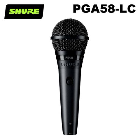 SHURE PGA58-LC 人聲 演唱 動圈式麥克風 公司貨